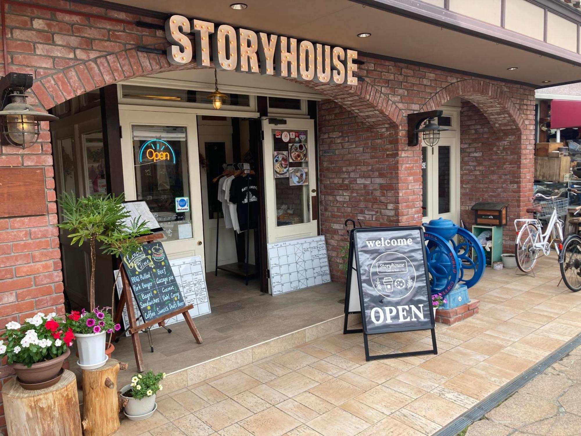 Nawate Guesthouse Matsumoto Exterior foto