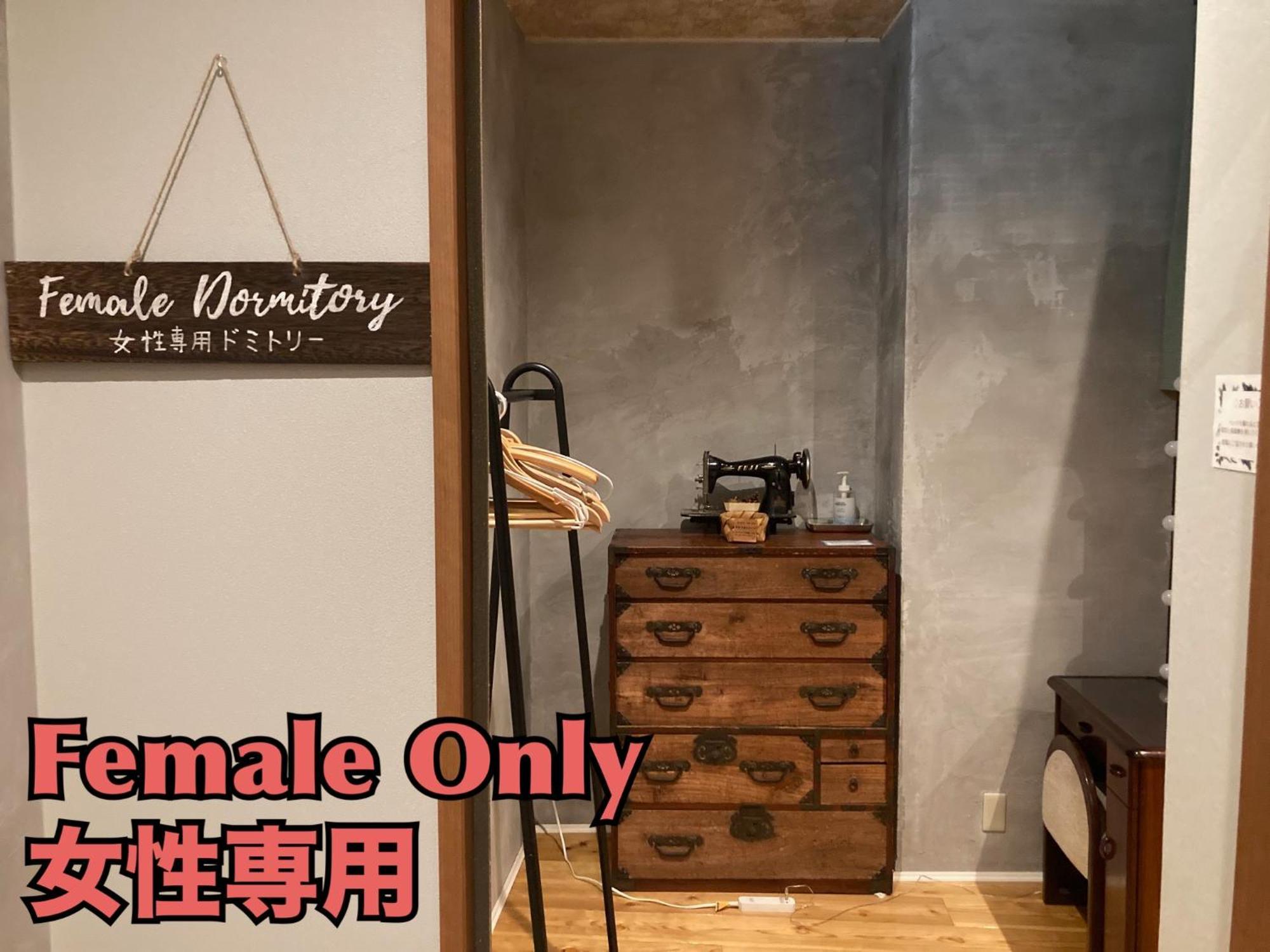 Nawate Guesthouse Matsumoto Exterior foto