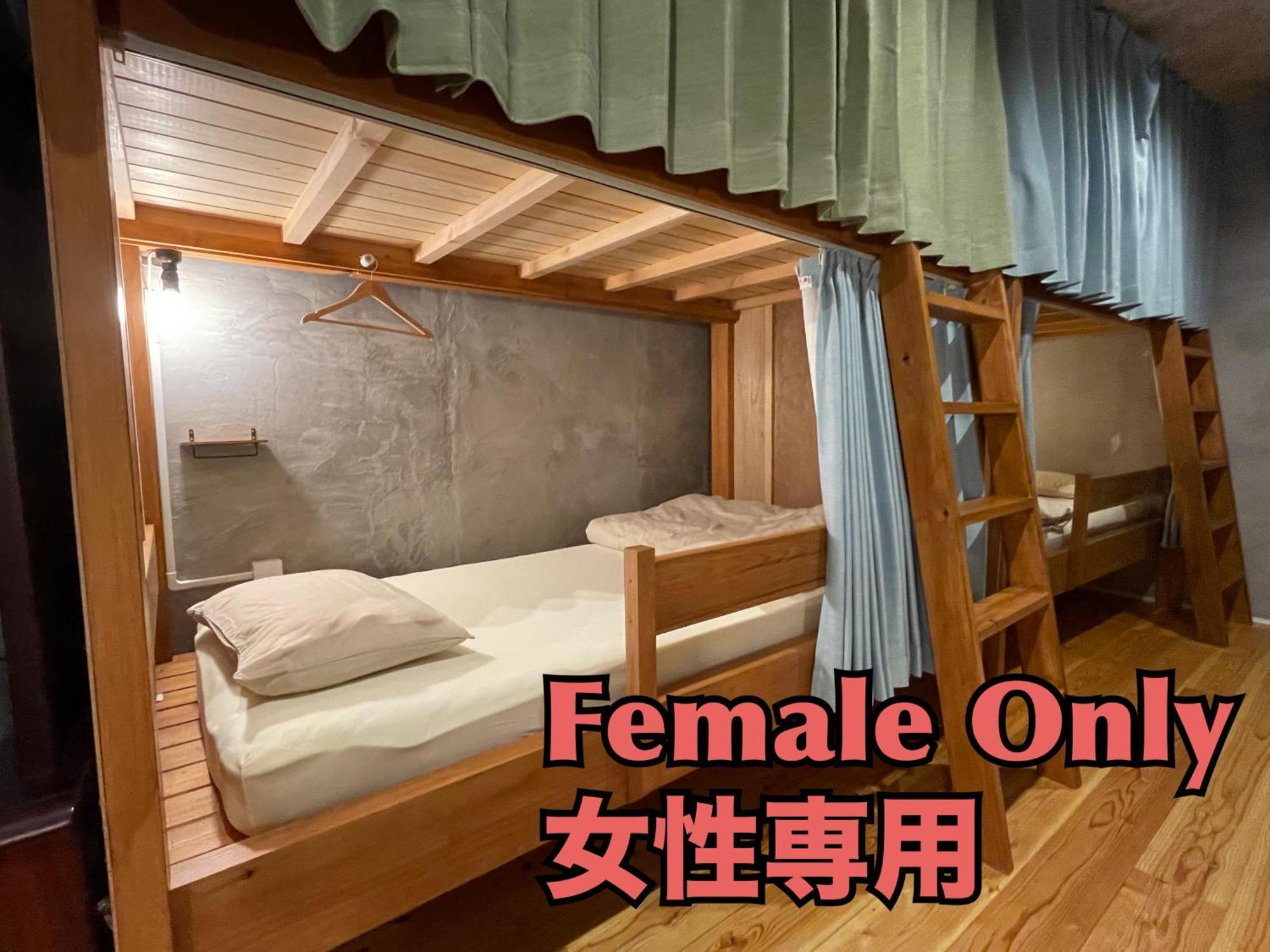 Nawate Guesthouse Matsumoto Exterior foto
