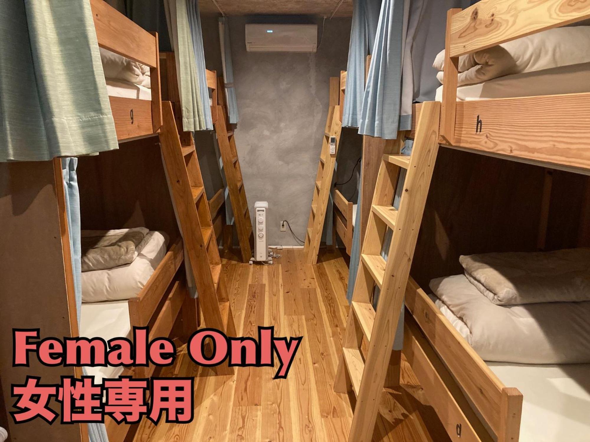 Nawate Guesthouse Matsumoto Exterior foto